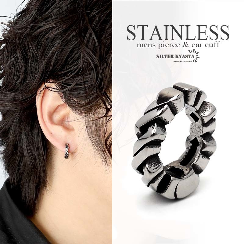  stainless steel earcuff men's twist screw . silver ear clip earrings EARCUFF metal allergy one-side ear one point 