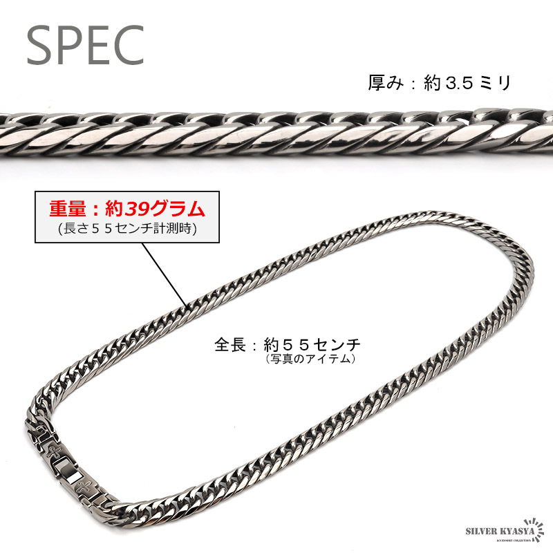  original titanium 6 surface cut double flat necklace titanium necklace futoshi .TITANIUM necklace silver (50cm)