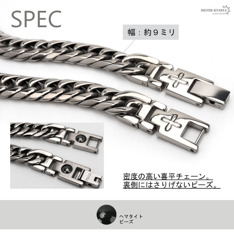  original titanium 6 surface cut double flat necklace titanium necklace futoshi .TITANIUM necklace silver (50cm)