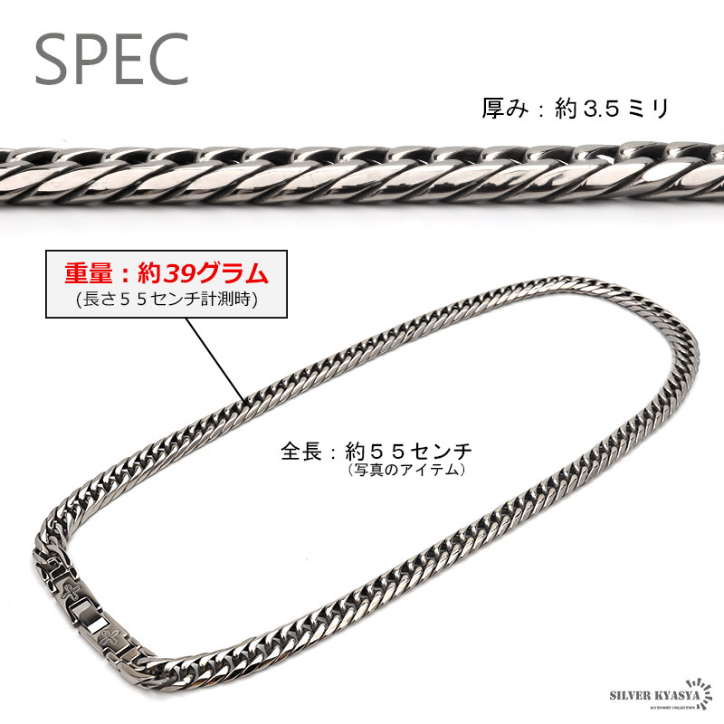 純チタン 6面カット ダブル喜平ネックレス チタンネックレス 太め TITANIUM ネックレス シルバー (55cm)_画像5