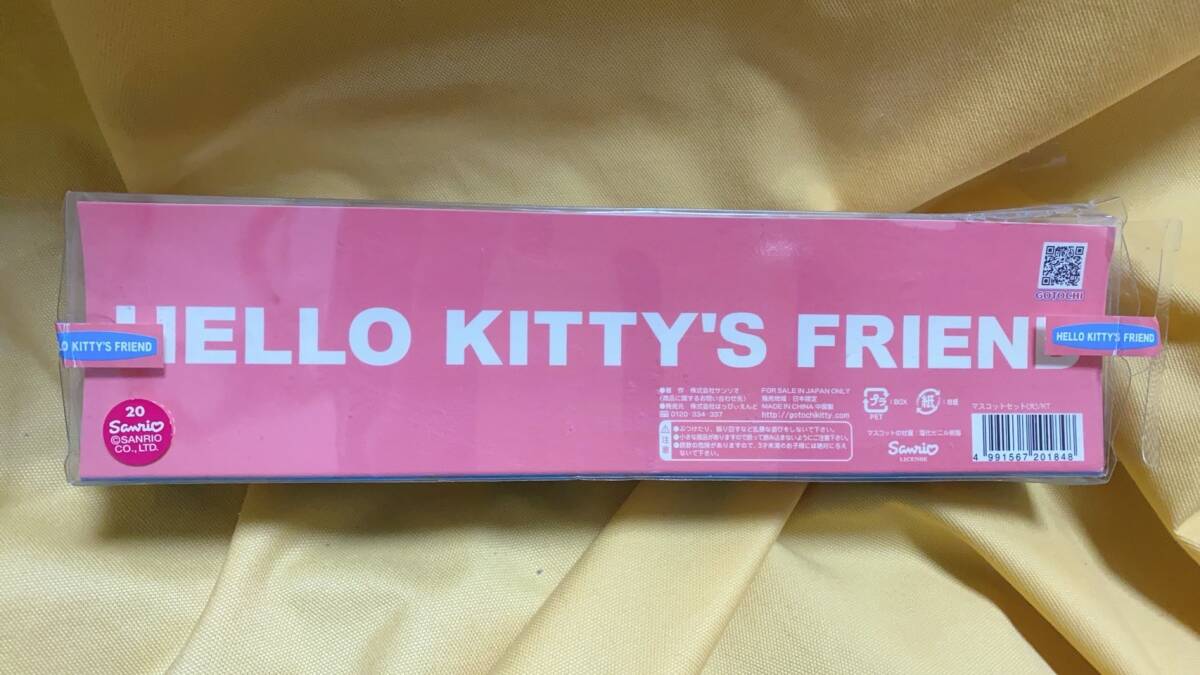 サンリオ キティ 2005 HELLO KITTY´S FRIEND マスコット フィギュア 置物の画像3
