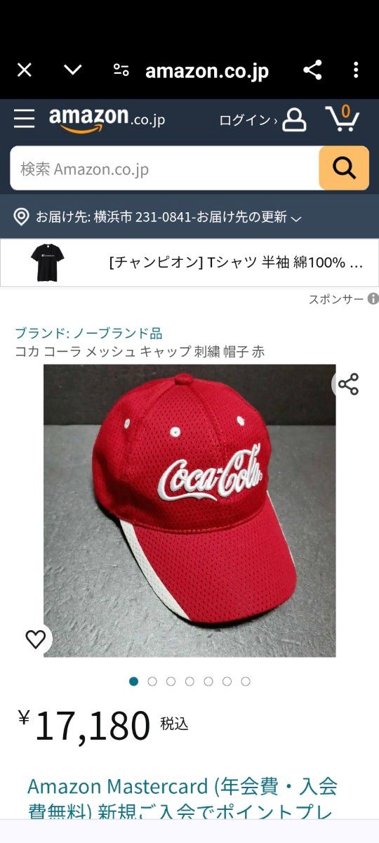 Coca Cola コカ・コーラキャップ 赤　帽子　ユニセックス　レディース