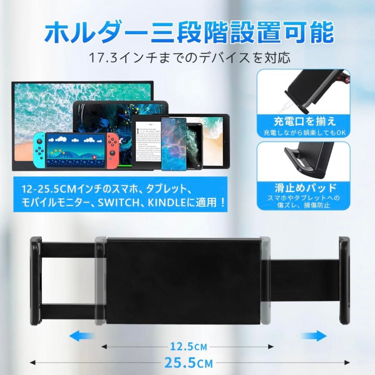 タブレット スタンド モバイルモニタースタンド iPadスタンド スマホスタンド 折り畳み式 高さ調整 360°回転ホルダー