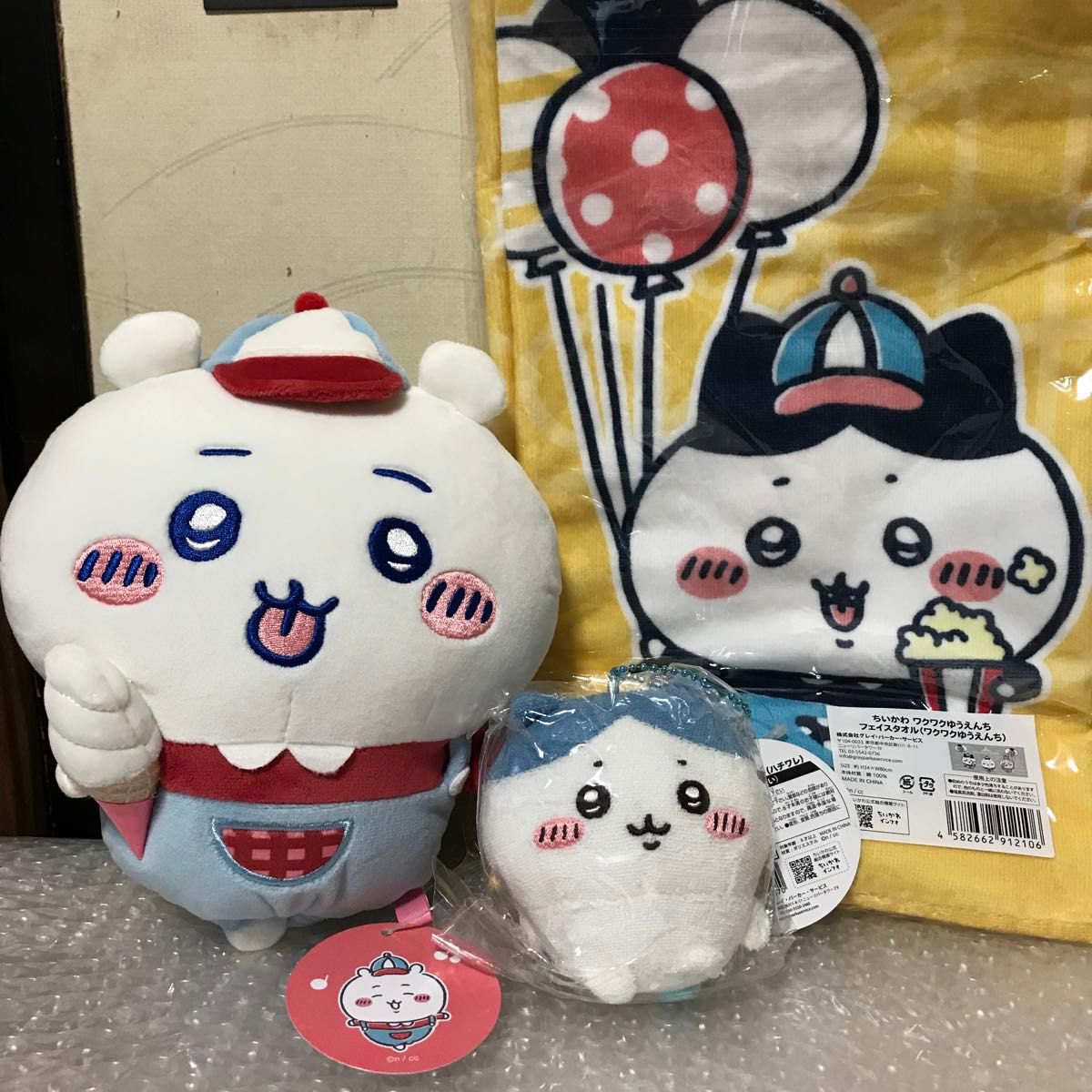 予約】ちいかわ ワクワクゆうえんち ぬいぐるみS(ハチワレ 予約】ちいかわ ワクワクゆうえんち ぬいぐるみS(ハチワレ
