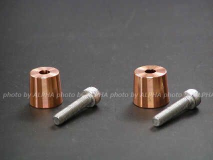  battery copper made terminal adaptor RIGID BT-B futoshi terminal (D terminal )