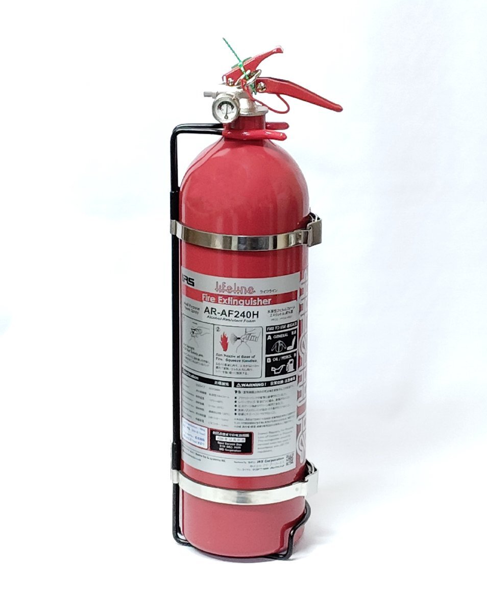2024 year manufacture AR-AF240H life line for automobile manually operated fire extinguisher 2.40L