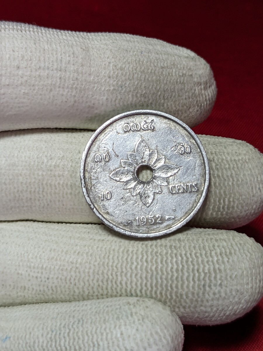 ラオス　10セント・アルミ貨　1952年　【流通品】　　 　玉ちゃんNo.3146_画像6