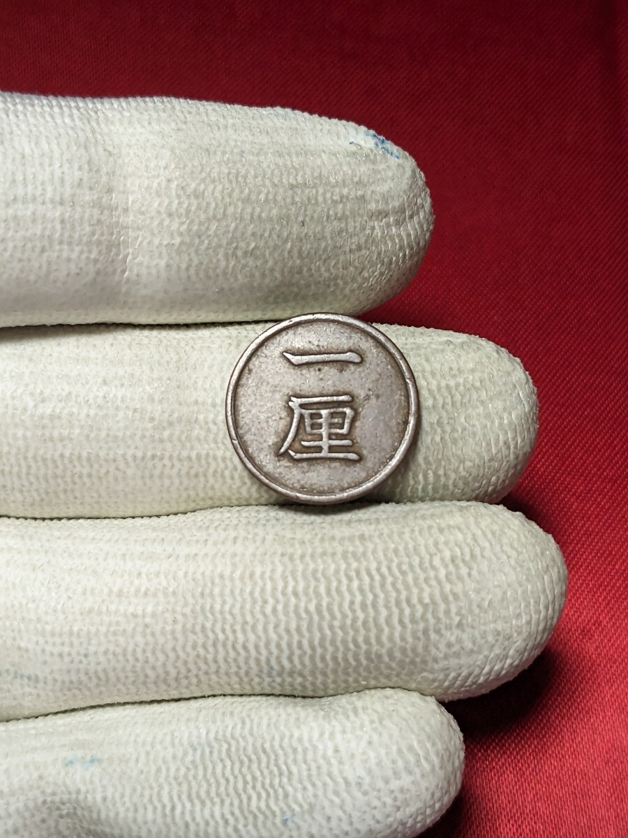 日本　1厘銅貨　明治16年　1883年 　【流通品・美銅貨】　　玉ちゃんNo.3202_画像5