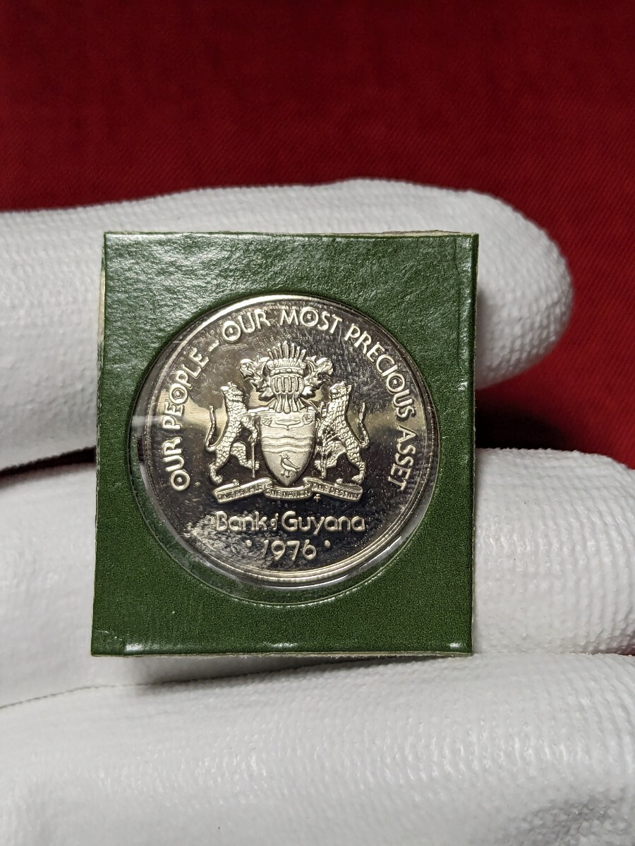 ガイアナ 25セント白銅貨 1976年  【未使用プルーフセット出し・発行枚数28,000】 玉ちゃんNo.3236の画像6