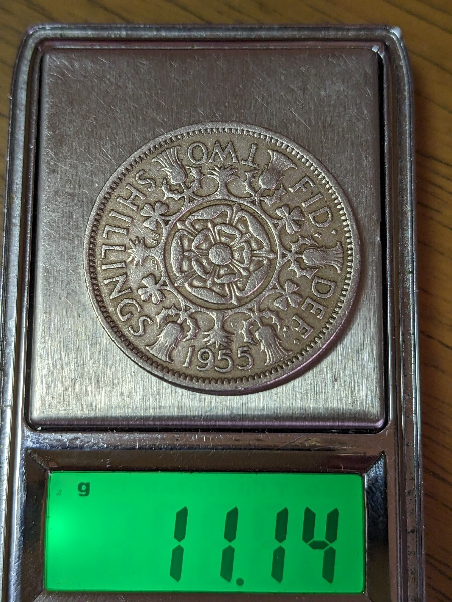 イギリス　2シリング白銅貨　1955年 　【流通品】　玉ちゃんNo.3264_画像3