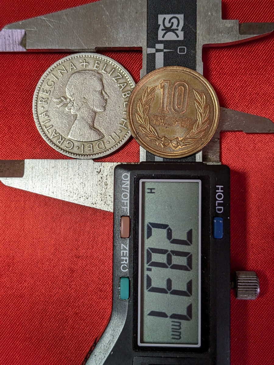 イギリス　2シリング白銅貨　1955年 　【流通品】　玉ちゃんNo.3264_画像4