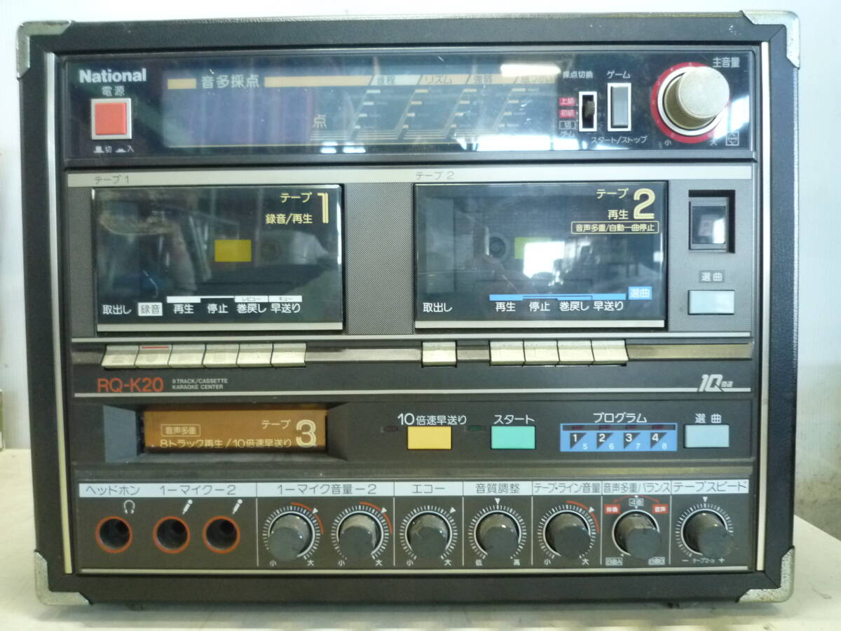 【6-3-18-1Ta】　National　カラオケ　RQ-K20　8トラ　カセットテープ　スピーカー　2点セット_画像2