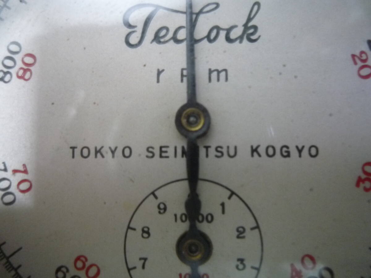 【6-3-25-13Ta】 テクロック　H型　時計式回転計　ハンドタコメーター　8991　アンティーク_画像7