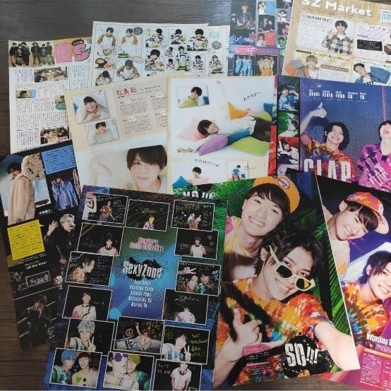 松島聡 切り抜き まとめ売り 大量 雑誌 セット Sexy Zone セクゾ 松島聡 切り抜き まとめ売り 大量 雑誌 セット Sexy Zone セクゾ