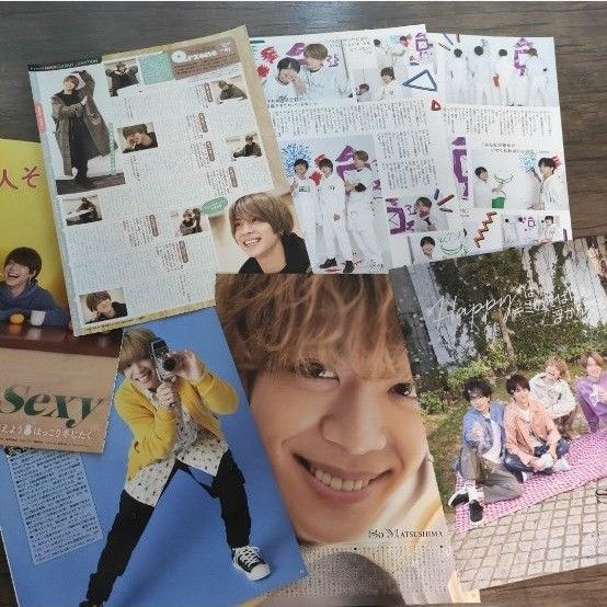 松島聡 切り抜き まとめ売り 大量 雑誌 セット Sexy Zone セクゾ 松島聡 切り抜き まとめ売り 大量 雑誌 セット Sexy Zone セクゾ