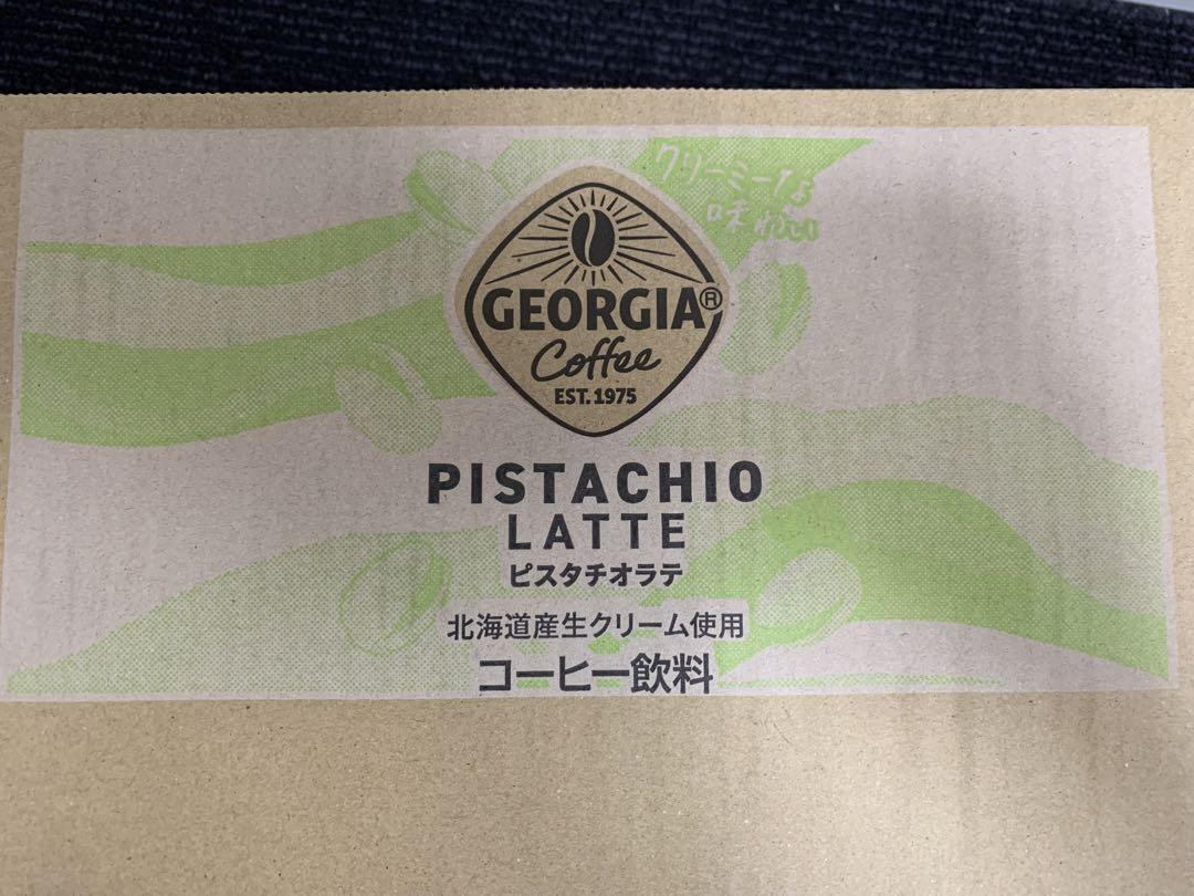  Coca Cola GEORGIA pistachio Latte 280ml 24ps.@1 case George a coffee PET bottle .. not .. creamy 