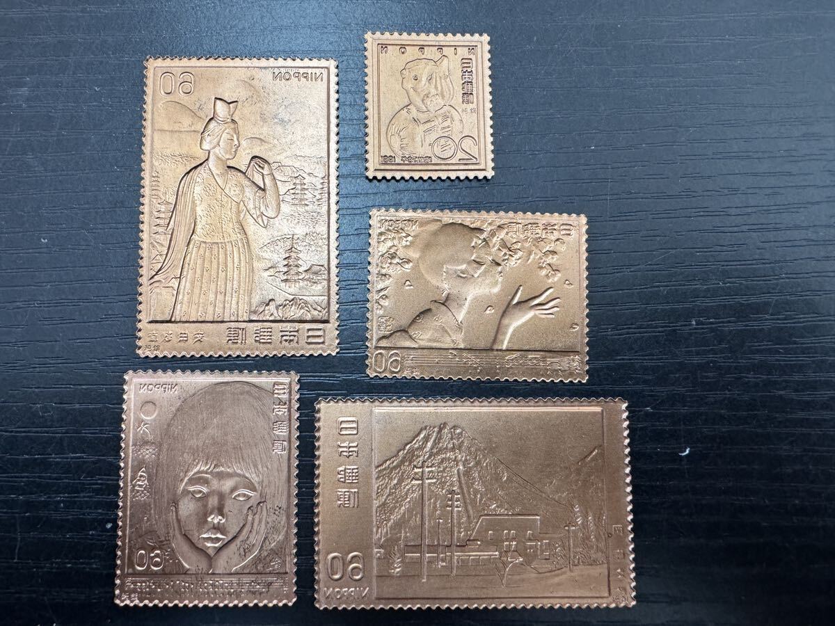 E10 日本 純銀 純銅 記念品 切手 5枚 約17g まとめ売り まとめ TIA_画像7