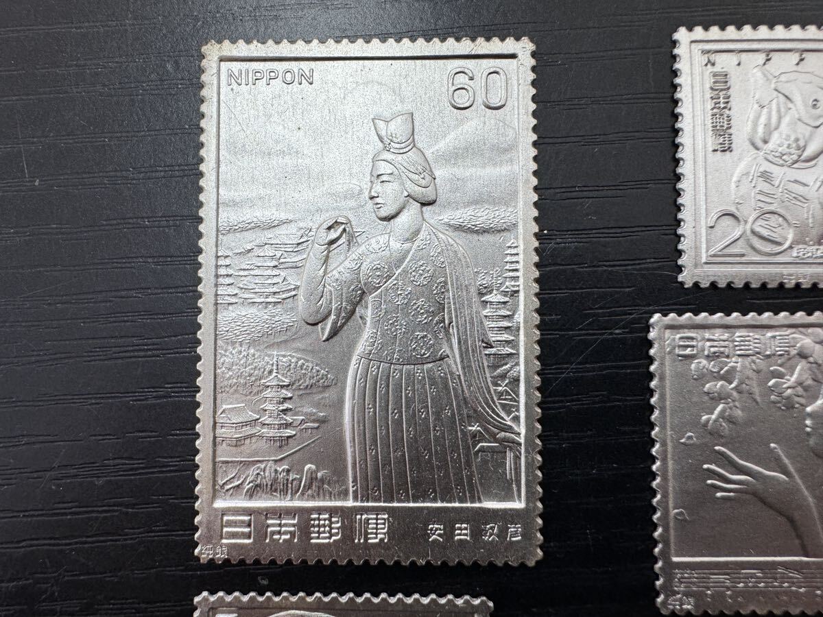 E10 日本 純銀 純銅 記念品 切手 5枚 約17g まとめ売り まとめ TIA_画像2
