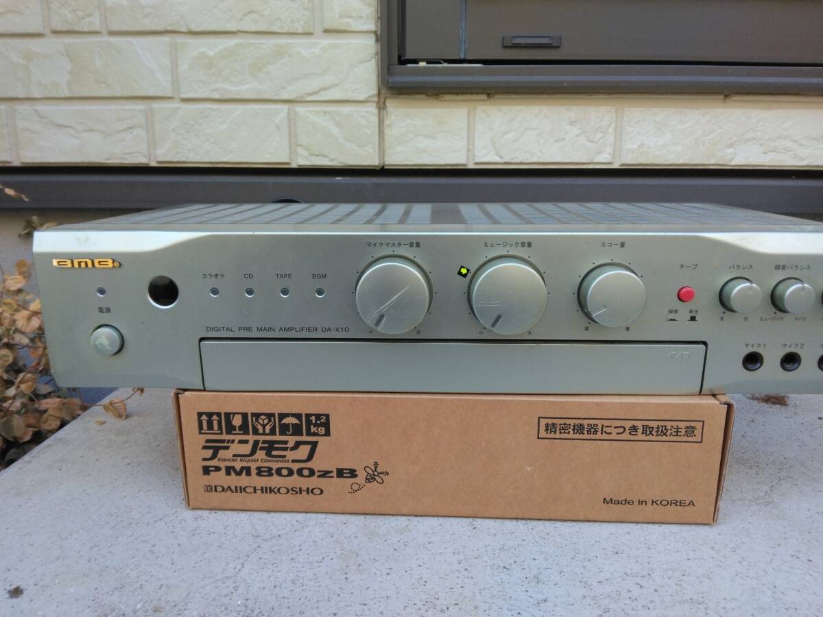 BMBカラオケアンプDA-X10 Yahoo!オークション - BMB ミキシングカラオケアンプ DA・X10