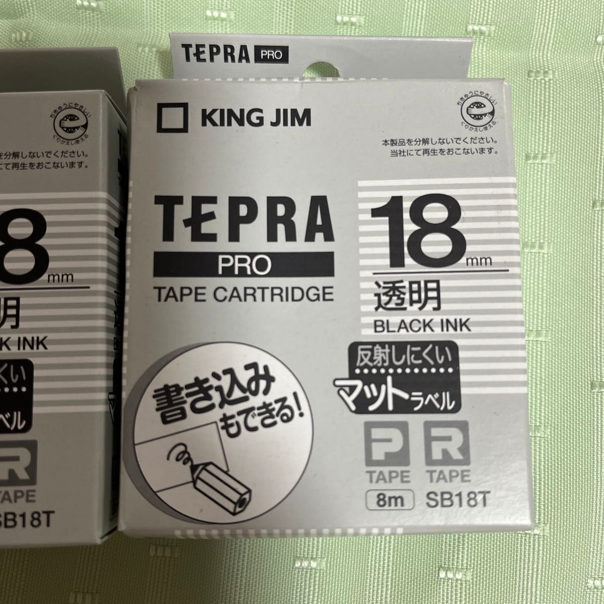 キングジム テプラPRO テープカートリッジ 透明ラベル 18mm幅×8.0m テプラテープ　反射しにくいマットラベル