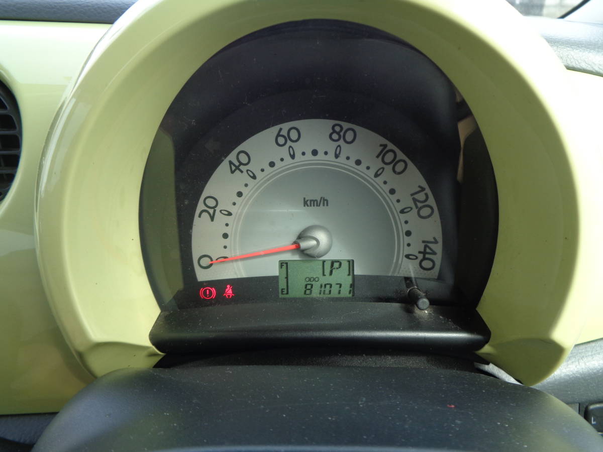 * Daihatsu Move Latte X vehicle inspection "shaken" 2 year attaching! original navigation keyless mileage 80000km!*
