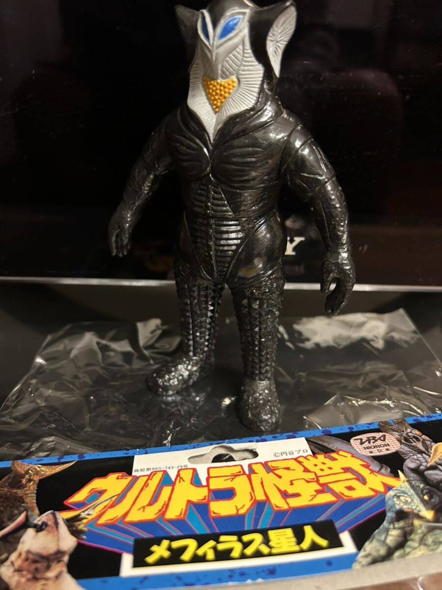 バンダイ ソフビ 2期 メフィラス星人 1987年 タグ付開封 ウルトラセブン ポピー マルサン ブルマァク タカトクM1号 マーミット ベアモデル_画像5