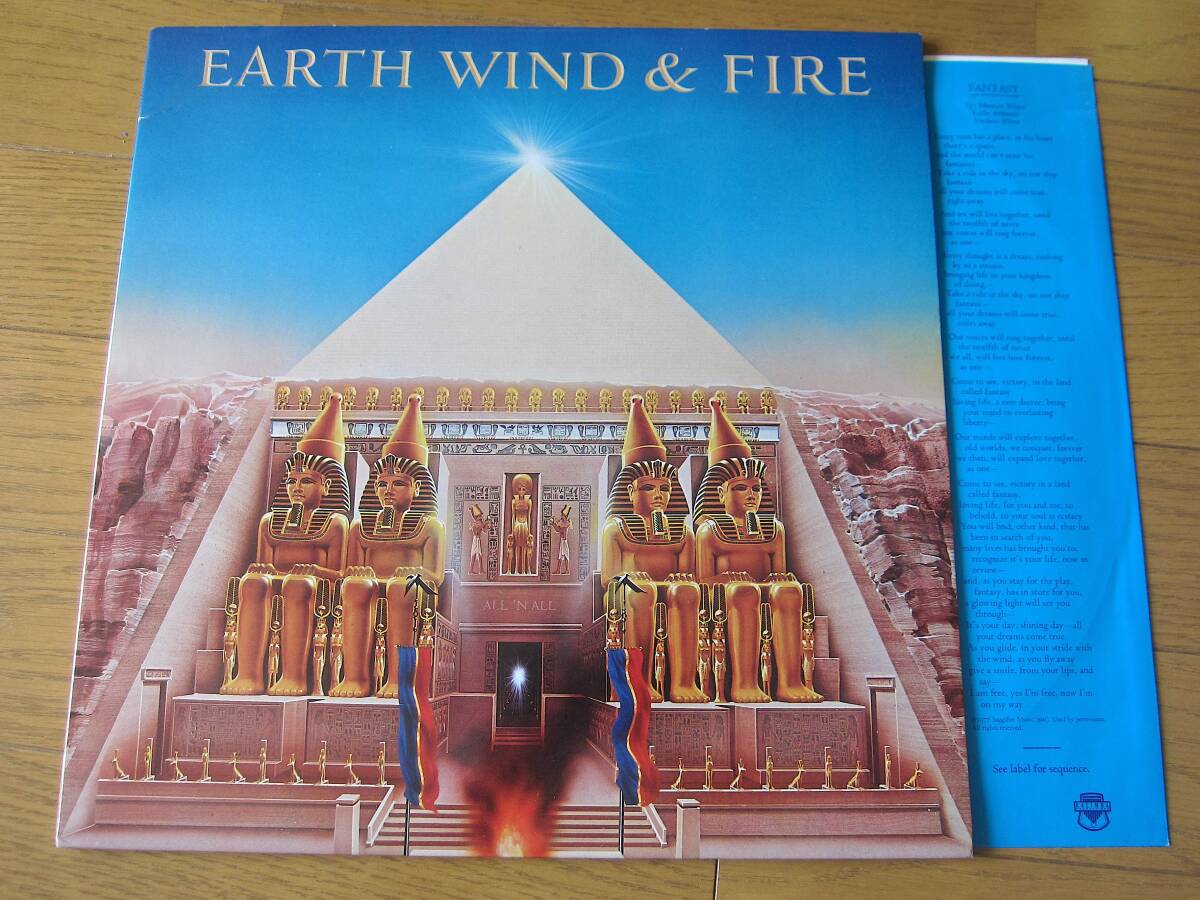 □ EARTH WIND & FIRE ALL ’N ALL 米盤オリジナルほぼ美盤！ 両面TML刻印の画像1