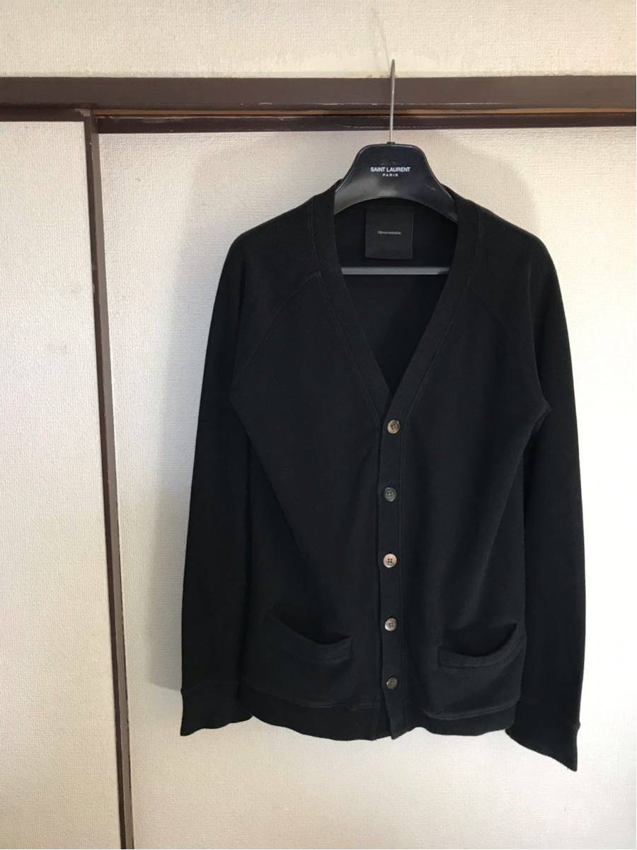 【当店限定販売】 【良品】【レターパックプラス対応】 ripvanwinkle リップヴァンウィンクル カーディガン コットンニット 即決早い者勝ち リップヴァンウインクル 【当店限定販売】 【良品】【レターパックプラス対応】 ripvanwinkle リップヴァンウィンクル カーディガン コットンニット 即決早い者勝ち リップヴァンウインクル