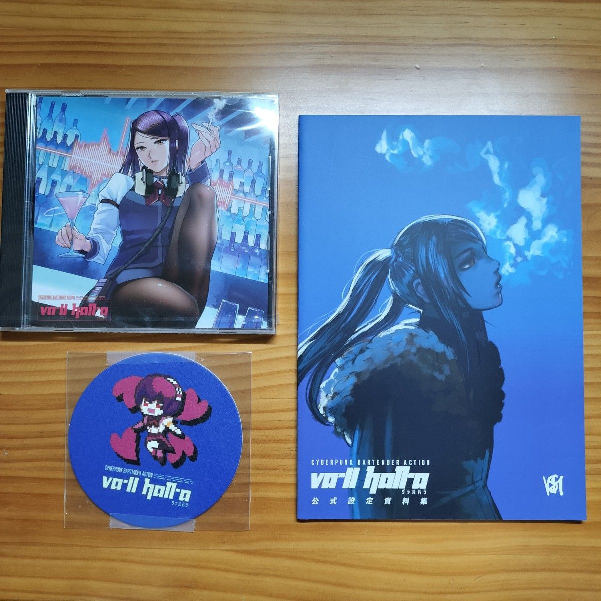 va-11 hall-a ヴァルハラ 初回特典(ソフト無し)|Yahoo!フリマ va-11 hall-a ヴァルハラ 初回特典(ソフト無し)|Yahoo!フリマ