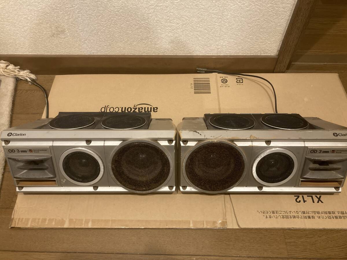 #Clarion car component stereo speaker attaching GA-805D GA-80E3 GA-805A OD3 Clarion old car #