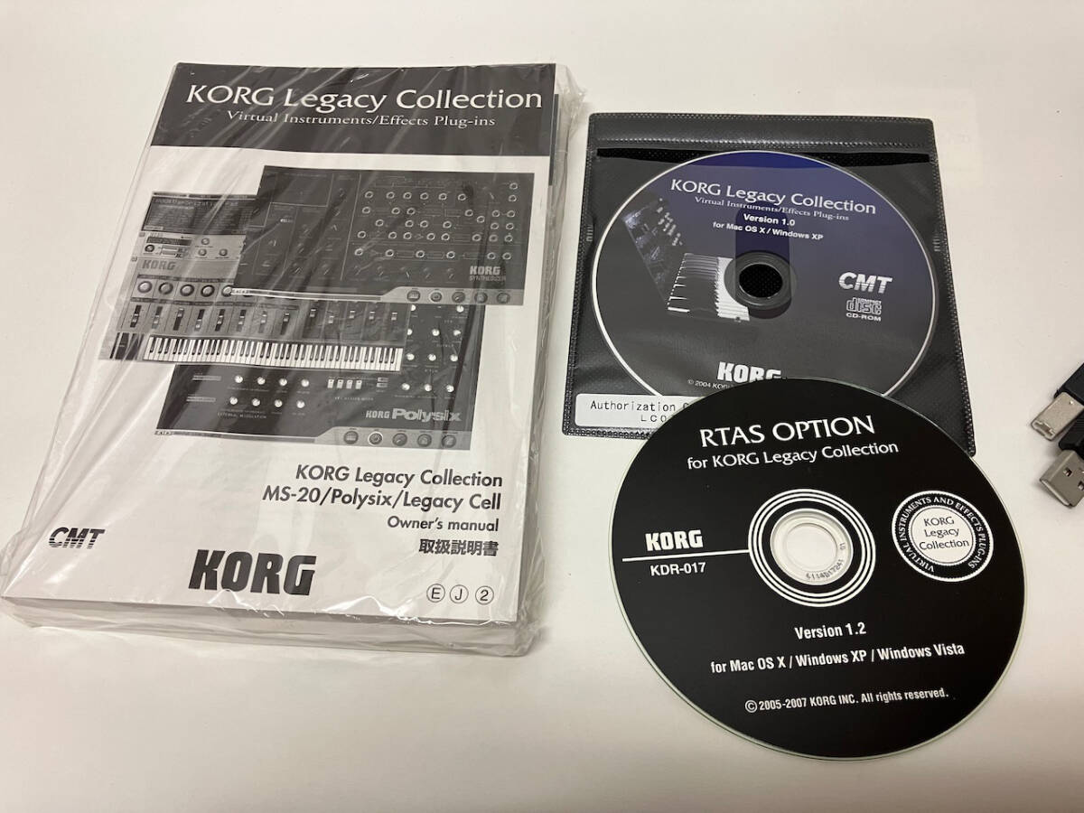 KORG Legacy Collection + MS20iCの画像4