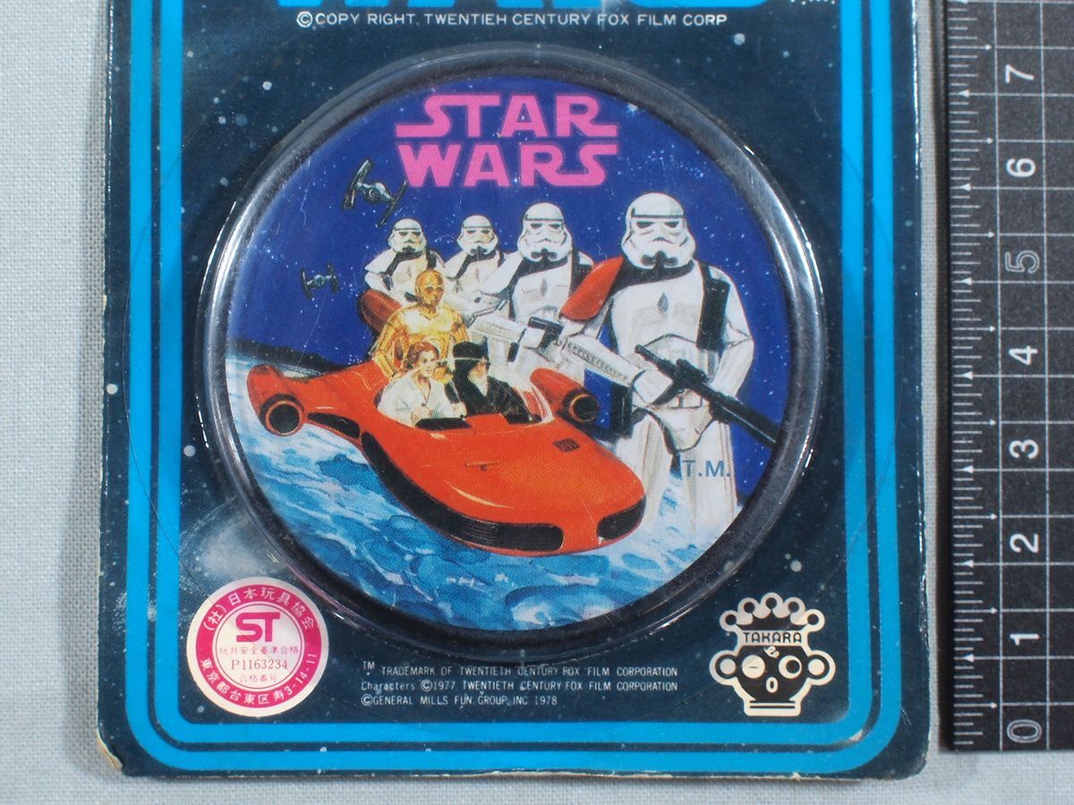 ■当時物 未開封 1978年 旧タカラ SFパック STAR WARS スターウォーズ バッジ バッチ (大) 缶バッジ 昭和レトロ ビンテージ■の画像2