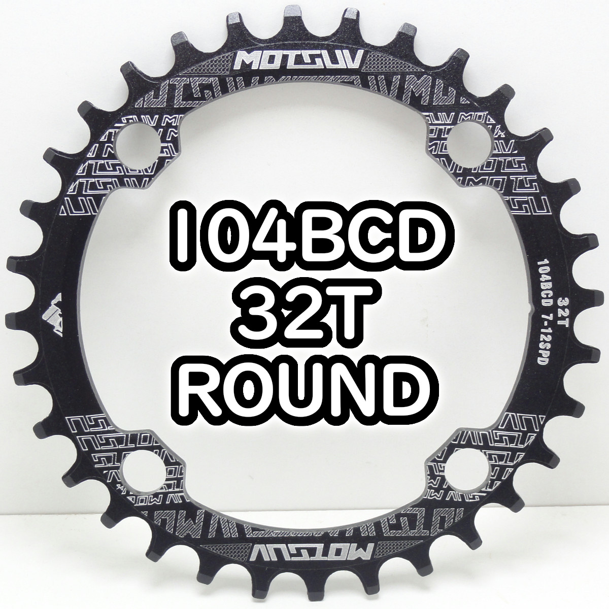 新品 32T 104BCD ラウンド 黒 ナローワイドチェーンリング MOTSUV MTB クロスバイク シングル化 送料無料 PCD104の画像1