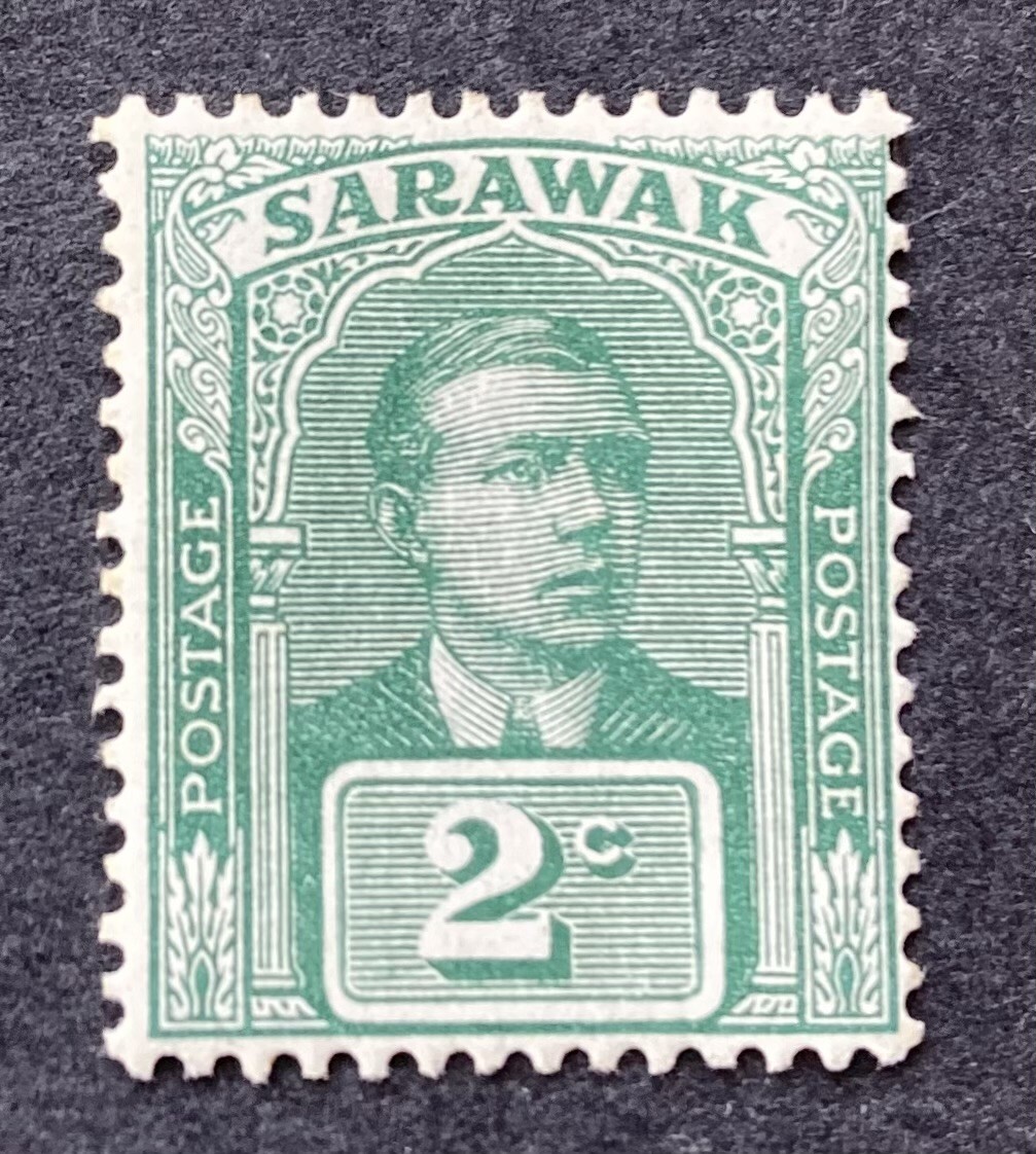【英領サラワク王国】1892-1918年発行 普通切手 5種 ＊未使用 OH/良品の画像6