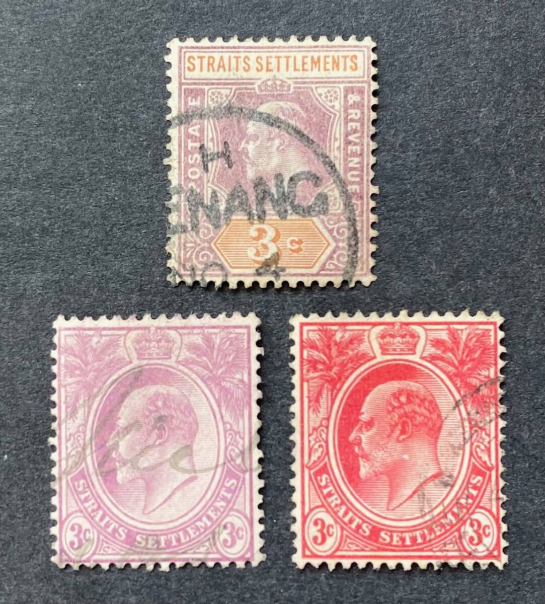 【英領海峡植民地】 1902-1911 KE VII 普通切手 14種（1c - 1＄）　使用済 良品_画像3