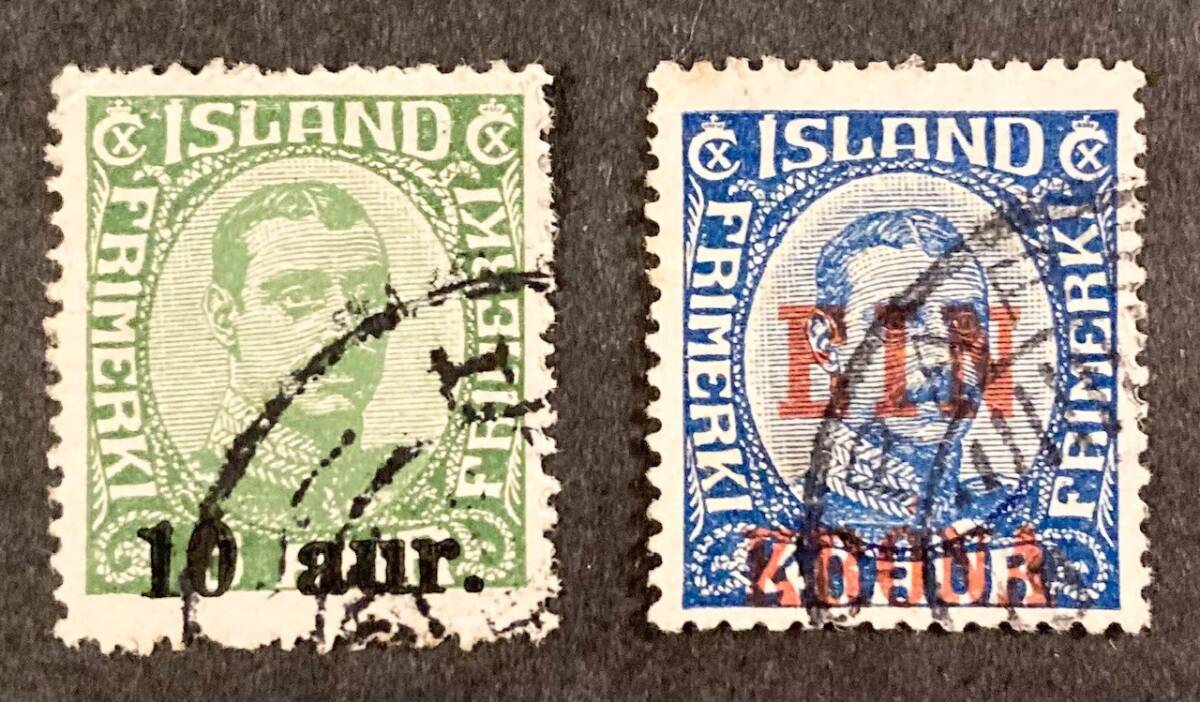【アイスランド】1922-26年発行：デンマーク国王クリスティアン10世肖像切手額面改定加刷 2種 使用済　＊美品_画像1