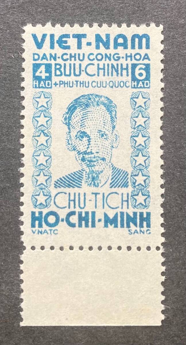 【ベトナム民主共和国】1946年 ホーチミン正刷切手 4種（5枚） 未使用 NH/美品_画像3