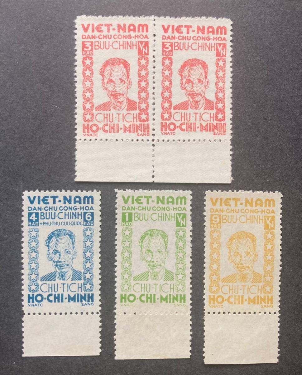 【ベトナム民主共和国】1946年 ホーチミン正刷切手 4種（5枚） 未使用 NH/美品_画像1