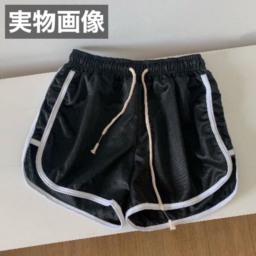 S серый черный 2 шт. комплект шорты салон брюки Корея линия брюки 