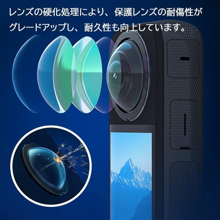 Insta360 X3用ブラックフレーム 3D カメラレンズ保護フィルム フレーム粘着用 スクラッチ防止 キズ 硬度9Hの画像6