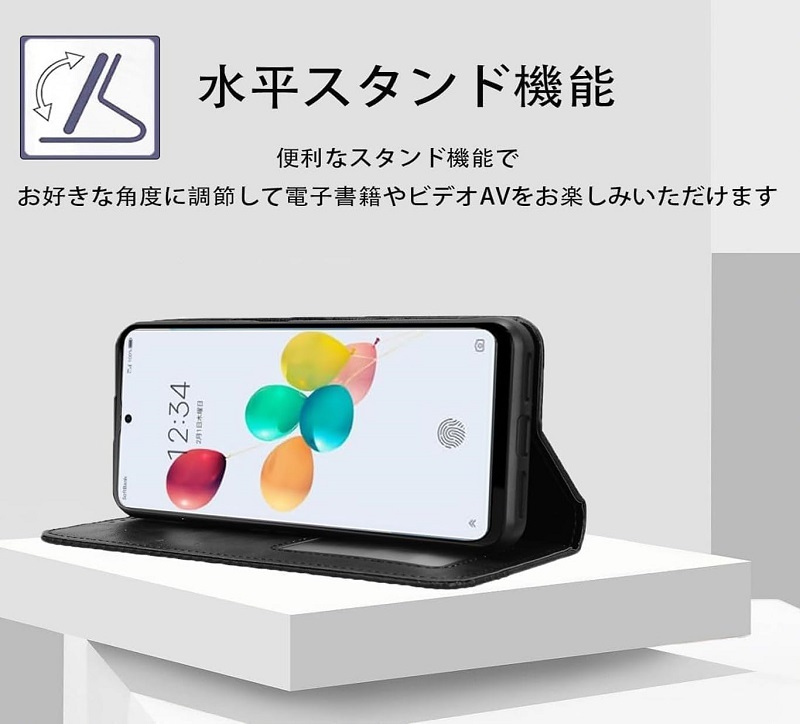 ZTE あんしんファミリースマホ用 本革風 PUレザー TPU 手帳型 保護ケース スタンド機能 マグネット付 カード入れ付 黒_画像8