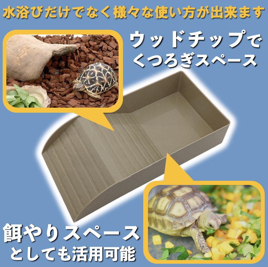  рептилии черепаха box черепаха коробка рептилии террариум ta-toru box рептилии разведение коробка открытый аквариум солнечный свет . земноводные чай 