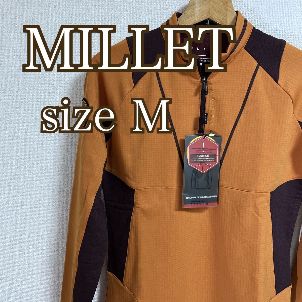 MILLET ミレー 長袖Tシャツ ジップアップ スポーツ オレンジ×茶 M
