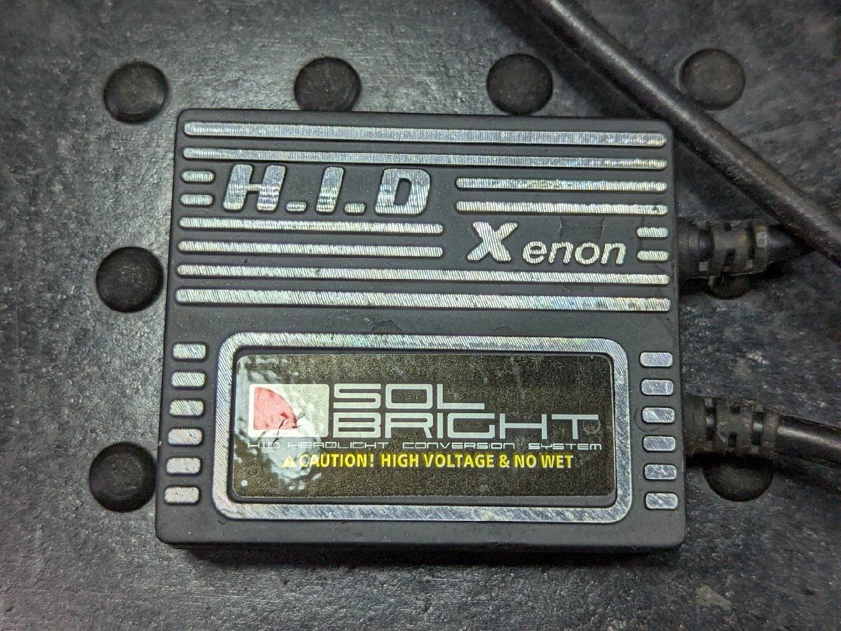 # Yamaha XJR1300 after market HID head light H4 actual work car remove RP03J carburetor car search XJR1200 4KG RP01J [R060320]