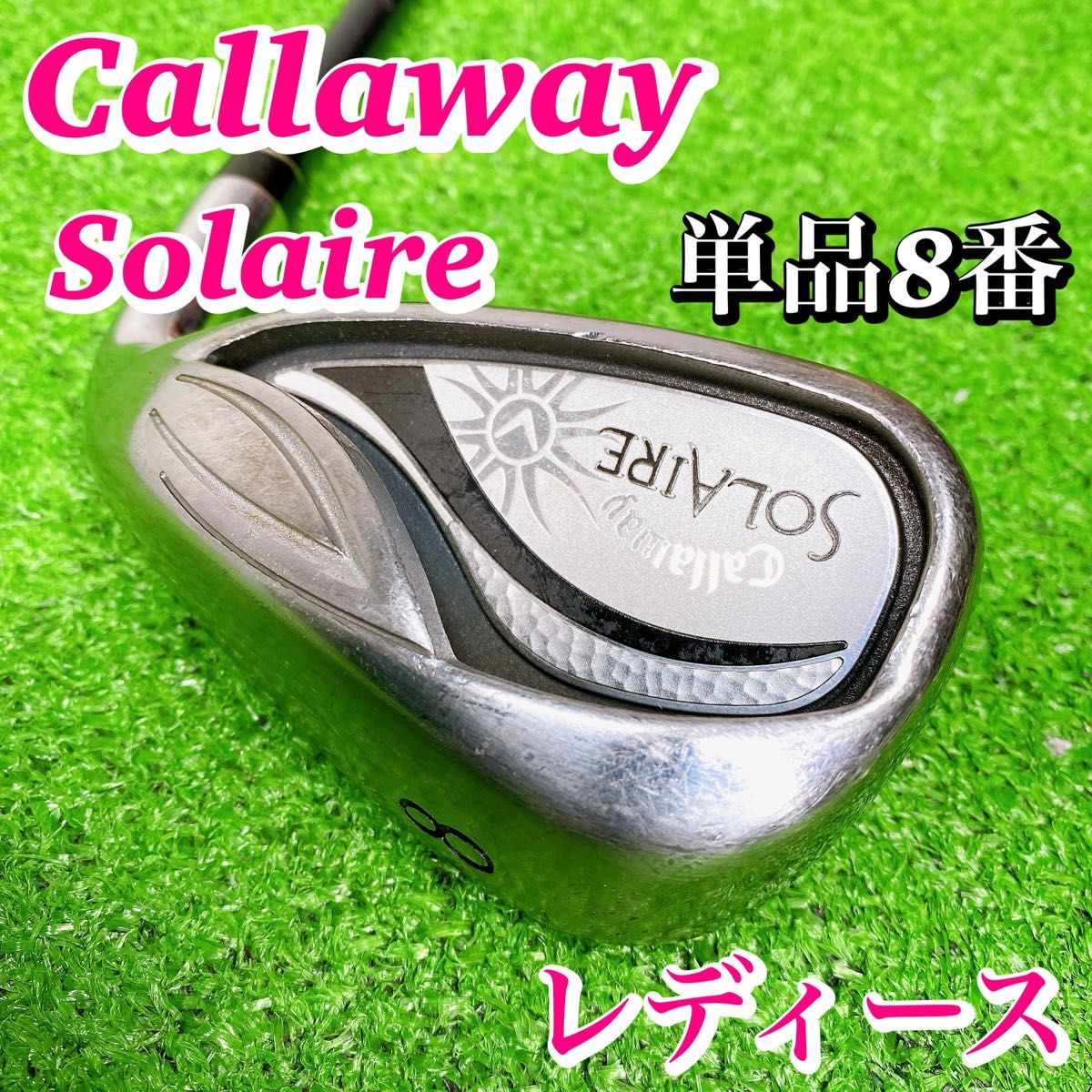 callaway キャロウェイ・ソレイユ ・ソレイルレディースゴルフ callaway キャロウェイ・ソレイユ ・ソレイルレディースゴルフ