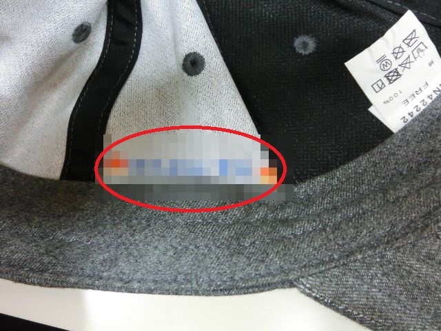 3134PMZ◎THE NORTH FACE ザ ノース フェイス ロゴキャップ メッシュ キャップ 2点セット◎中古_画像10