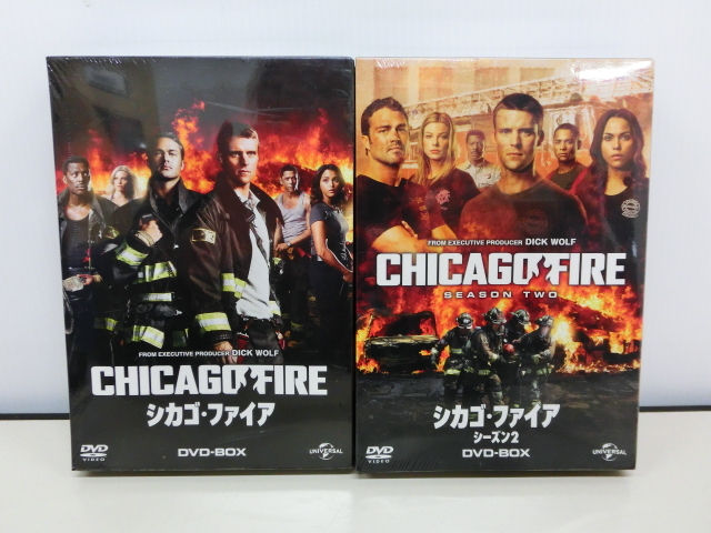 3251P◎CHICAGO FIRE シカゴ・ファイア シーズン1・2 DVD BOX 2巻セット◎未開封_画像1