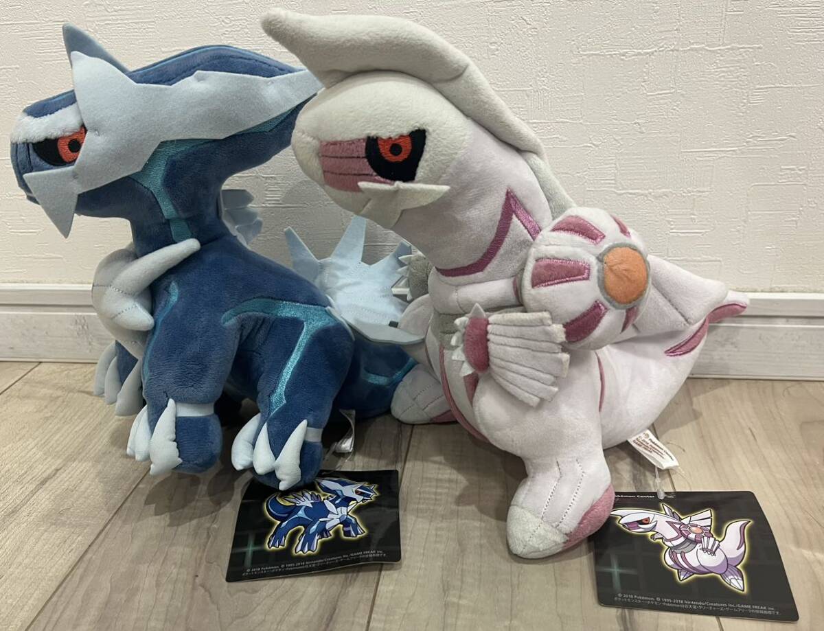 ポケモン パルキア ディアルガ 2種 ぬいぐるみ ボスごっこ RR ポケモン パルキア ディアルガ 2種 ぬいぐるみ ボスごっこ RR