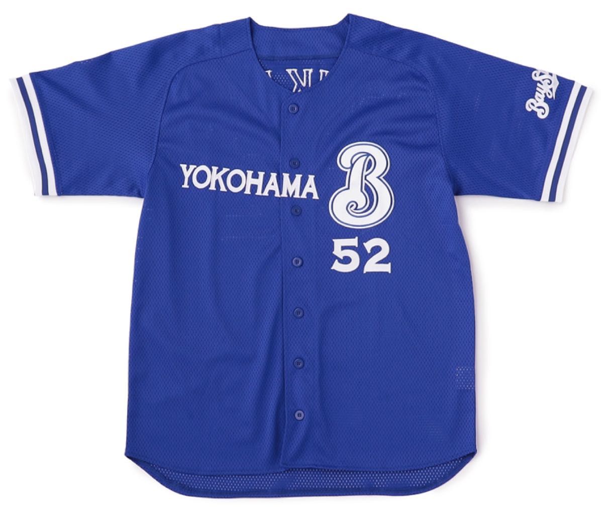 石川雄洋 復刻レプリカユニフォーム #52 横浜ベイスターズ 06-08 石川雄洋 復刻レプリカユニフォーム #52 横浜ベイスターズ 06-08