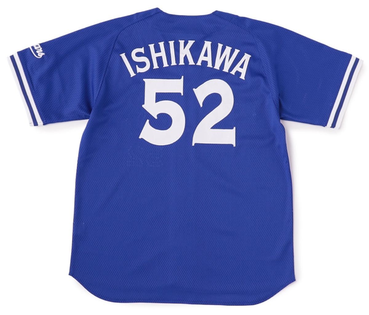 石川雄洋 復刻レプリカユニフォーム #52 横浜ベイスターズ 06-08 石川雄洋 復刻レプリカユニフォーム #52 横浜ベイスターズ 06-08